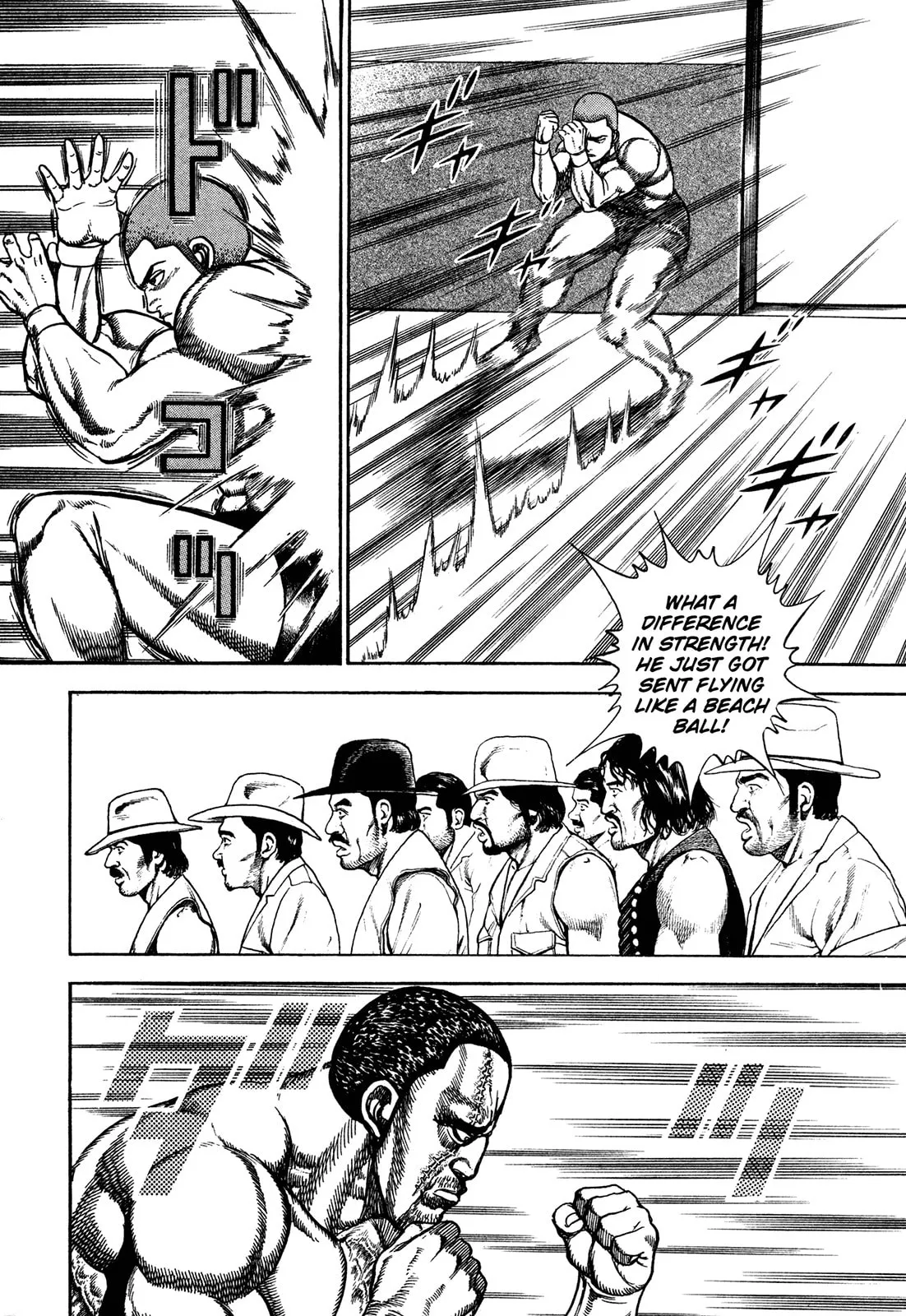 Read Koukou Tekken-den Tough chapter 212 image 5 on Lezhin