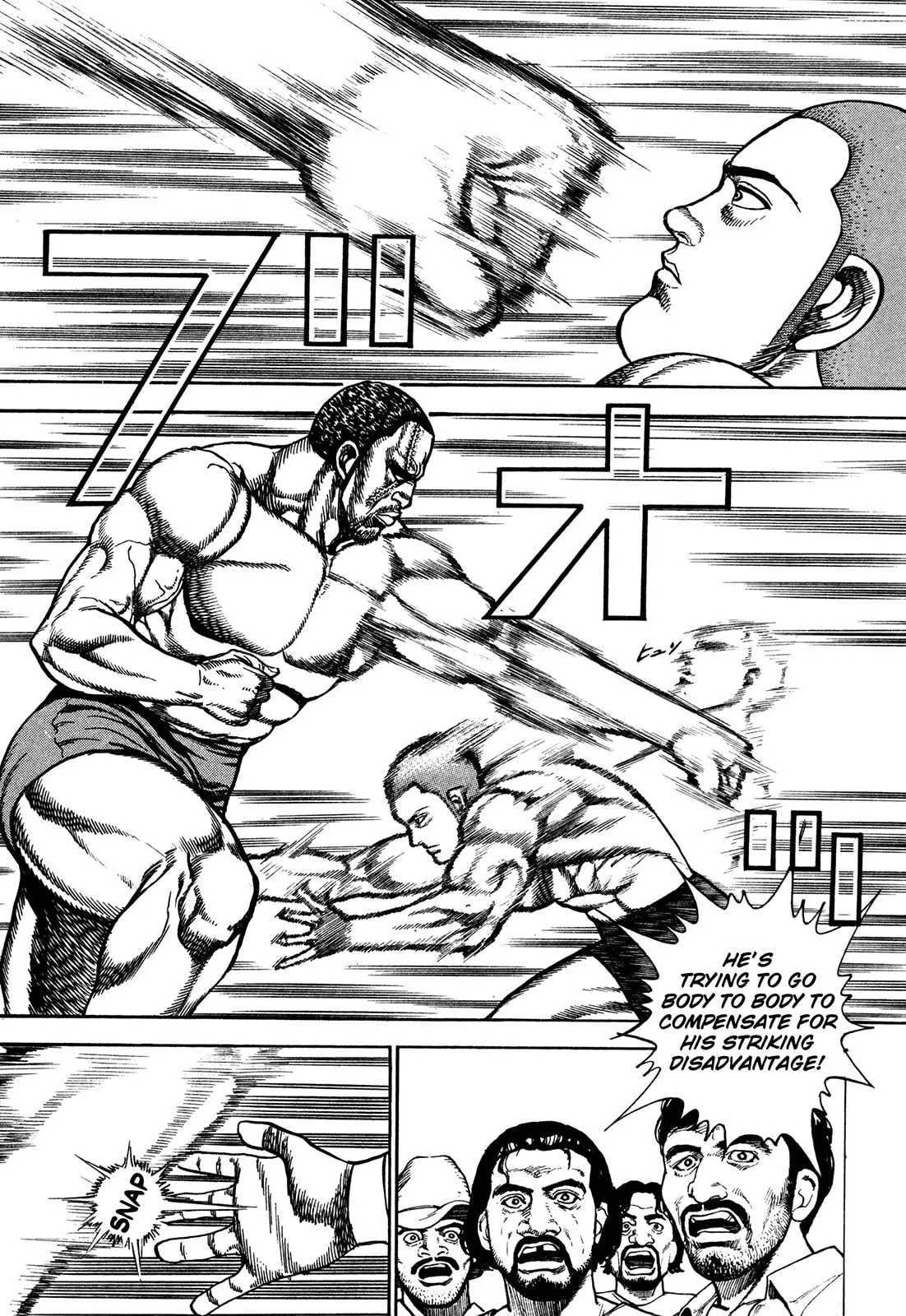 Read Koukou Tekken-den Tough chapter 212 image 6 on Lezhin