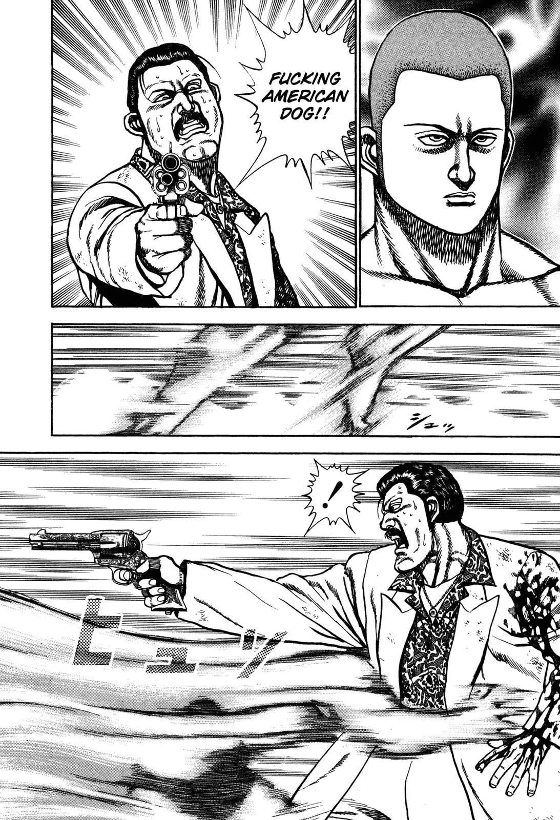 Read Koukou Tekken-den Tough chapter 214 image 18 on Lezhin