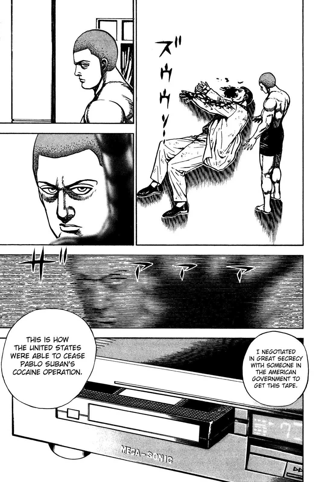 Read Koukou Tekken-den Tough chapter 214 image 21 on Lezhin
