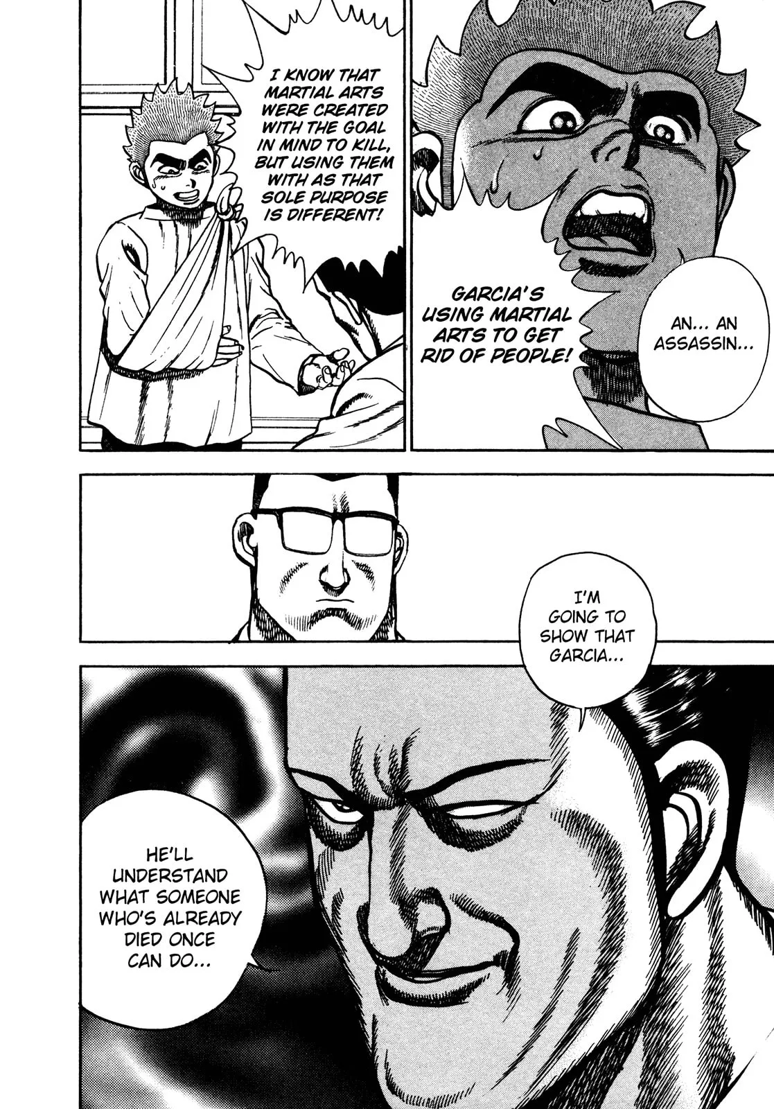 Read Koukou Tekken-den Tough chapter 214 image 22 on Lezhin