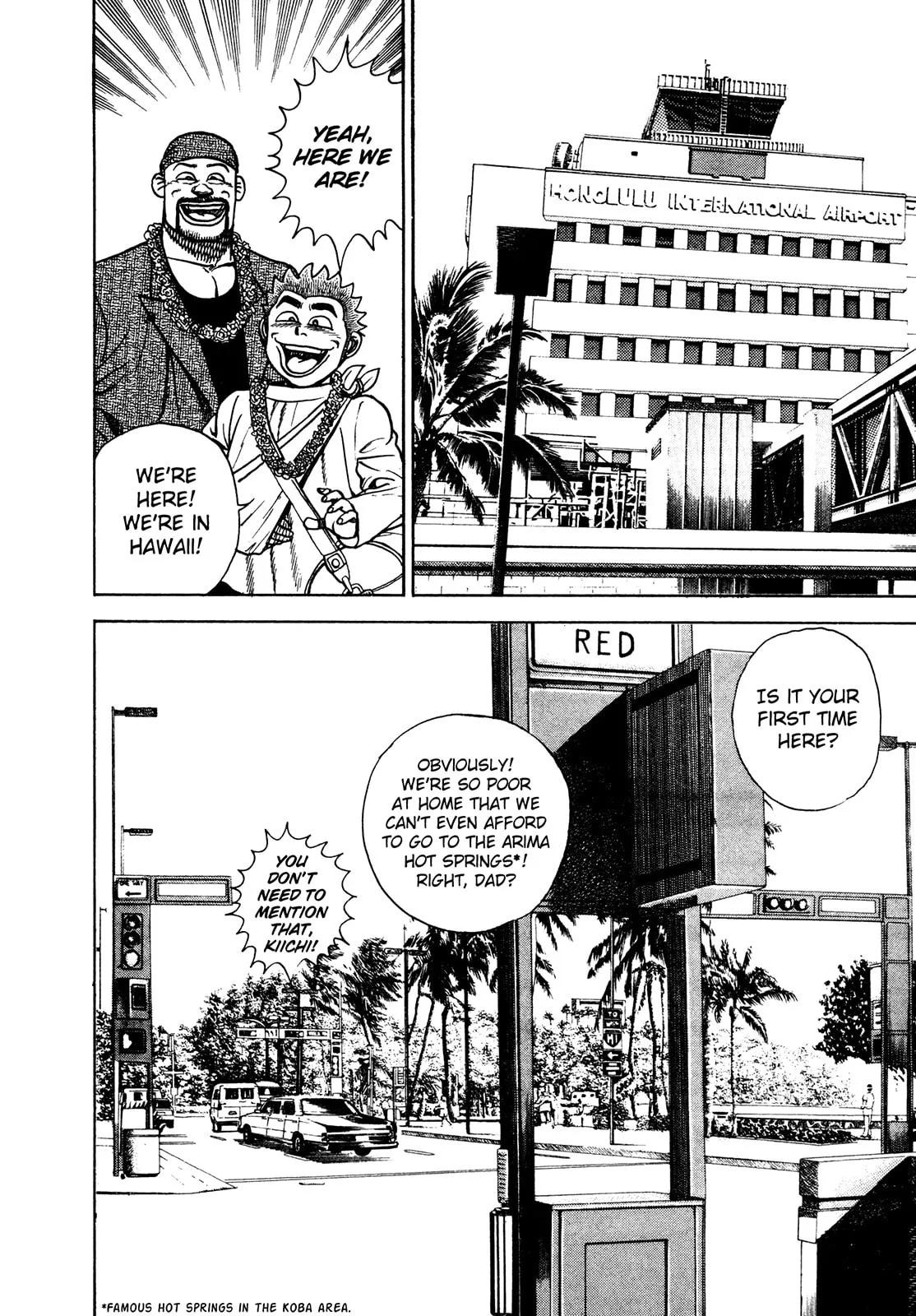 Read Koukou Tekken-den Tough chapter 216 image 10 on Lezhin