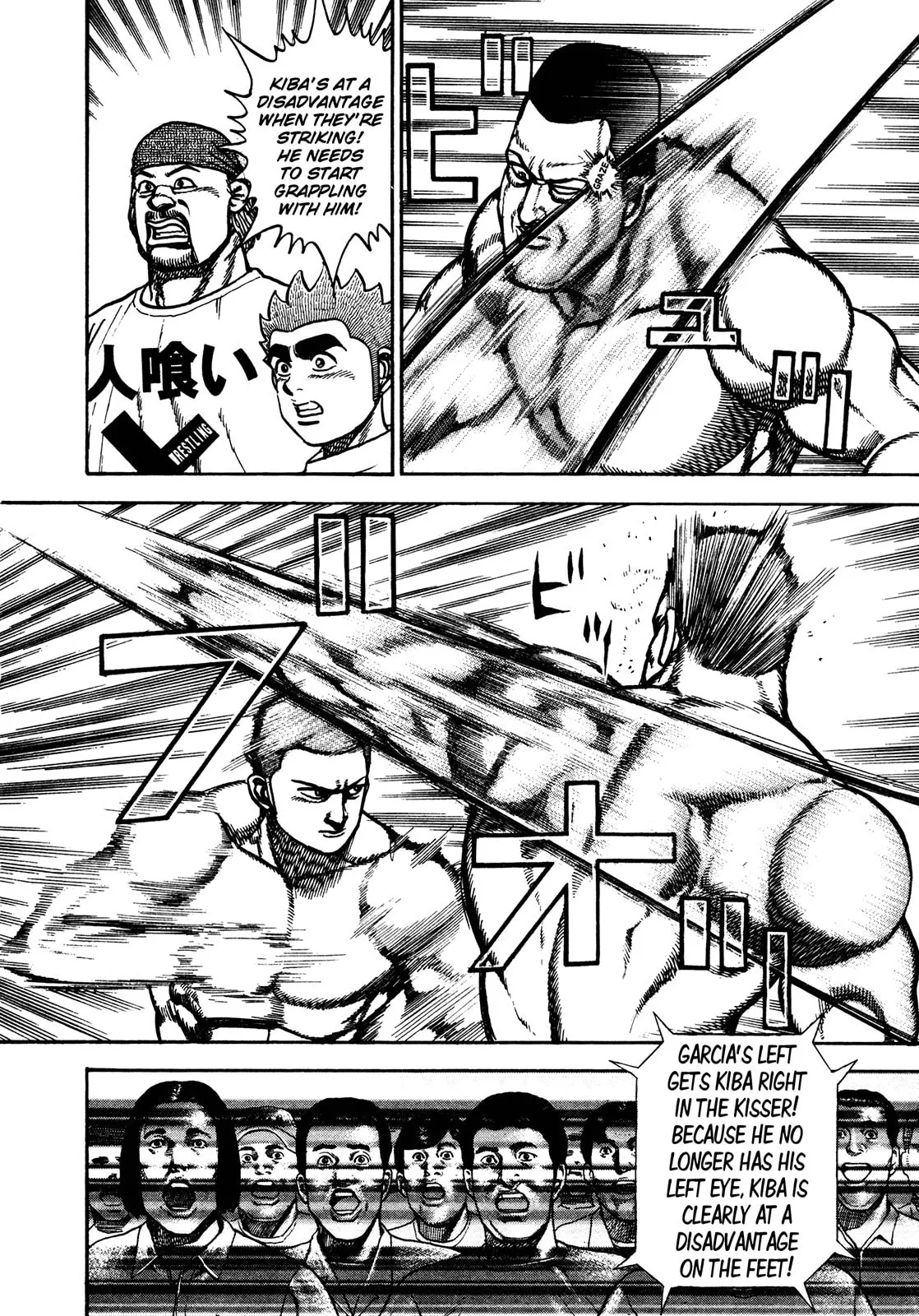Read Koukou Tekken-den Tough chapter 219 image 10 on Lezhin