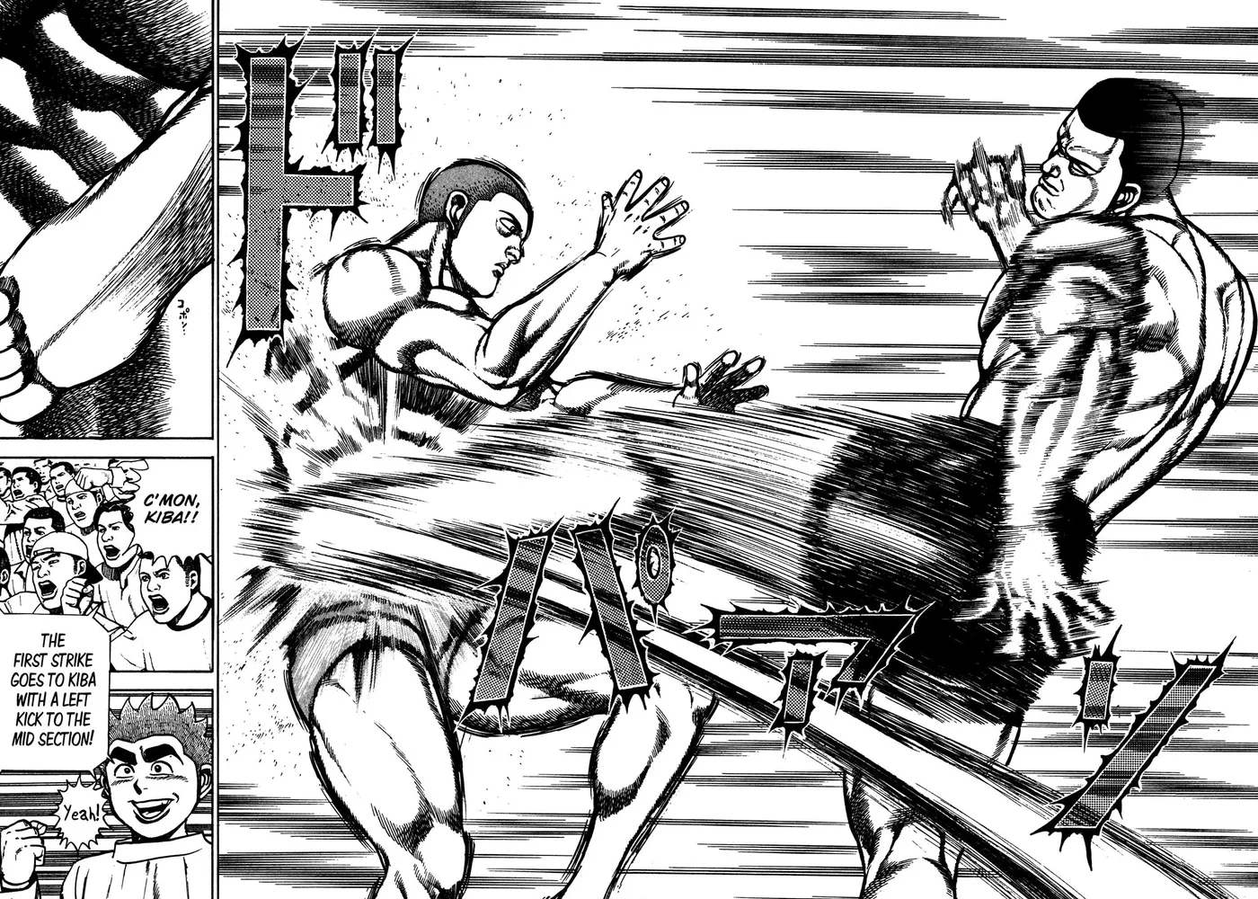 Read Koukou Tekken-den Tough chapter 219 image 5 on Lezhin