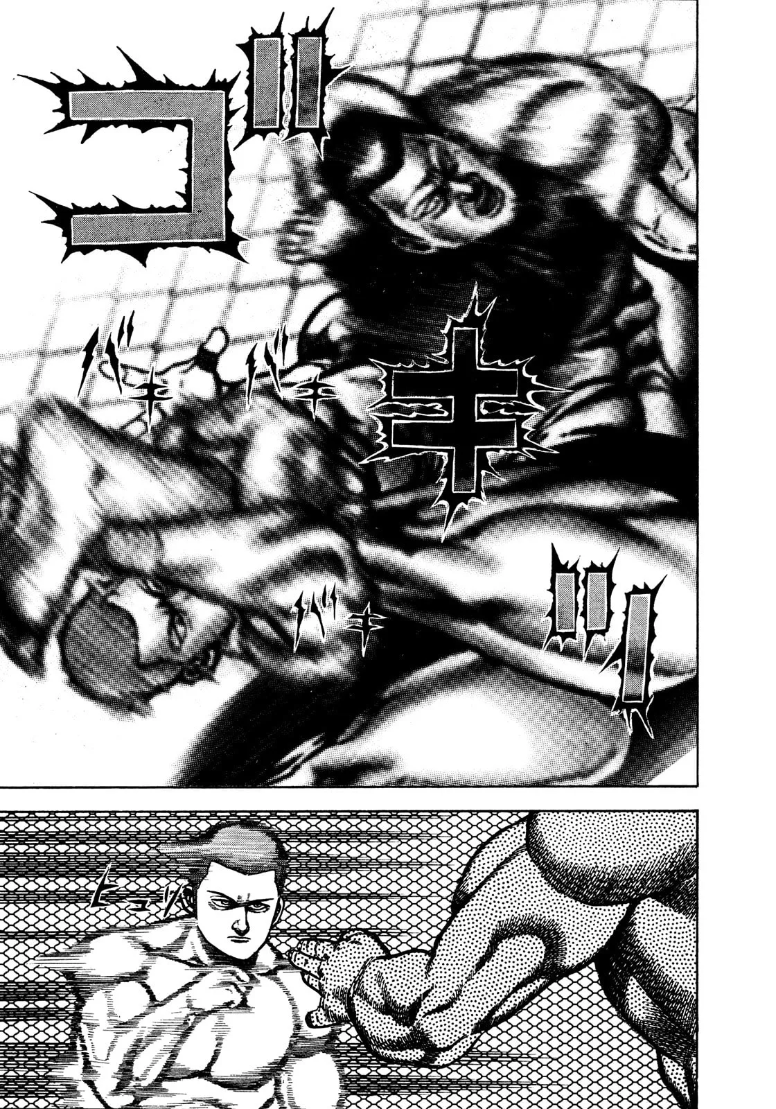 Read Koukou Tekken-den Tough chapter 219 image 7 on Lezhin
