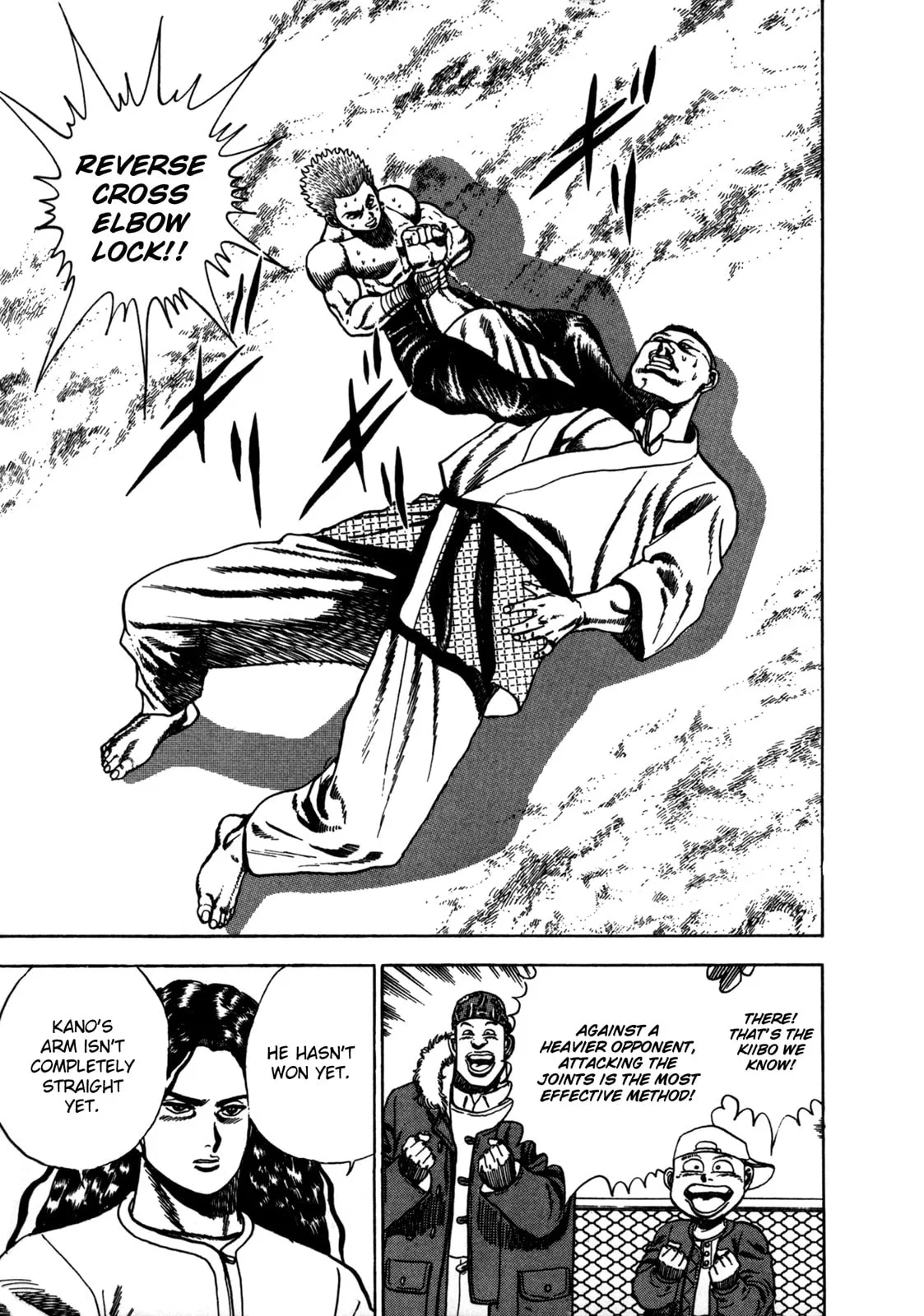 Read Koukou Tekken-den Tough chapter 22 image 1 on Lezhin