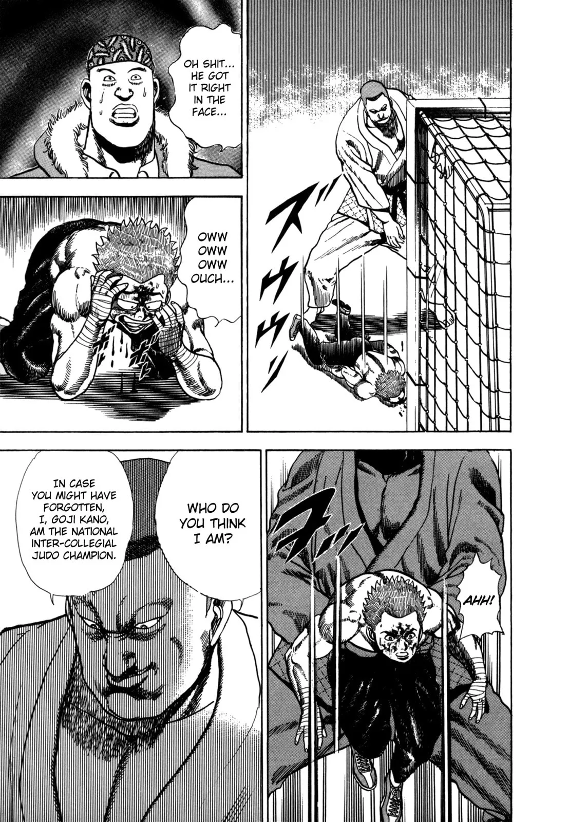 Read Koukou Tekken-den Tough chapter 22 image 5 on Lezhin