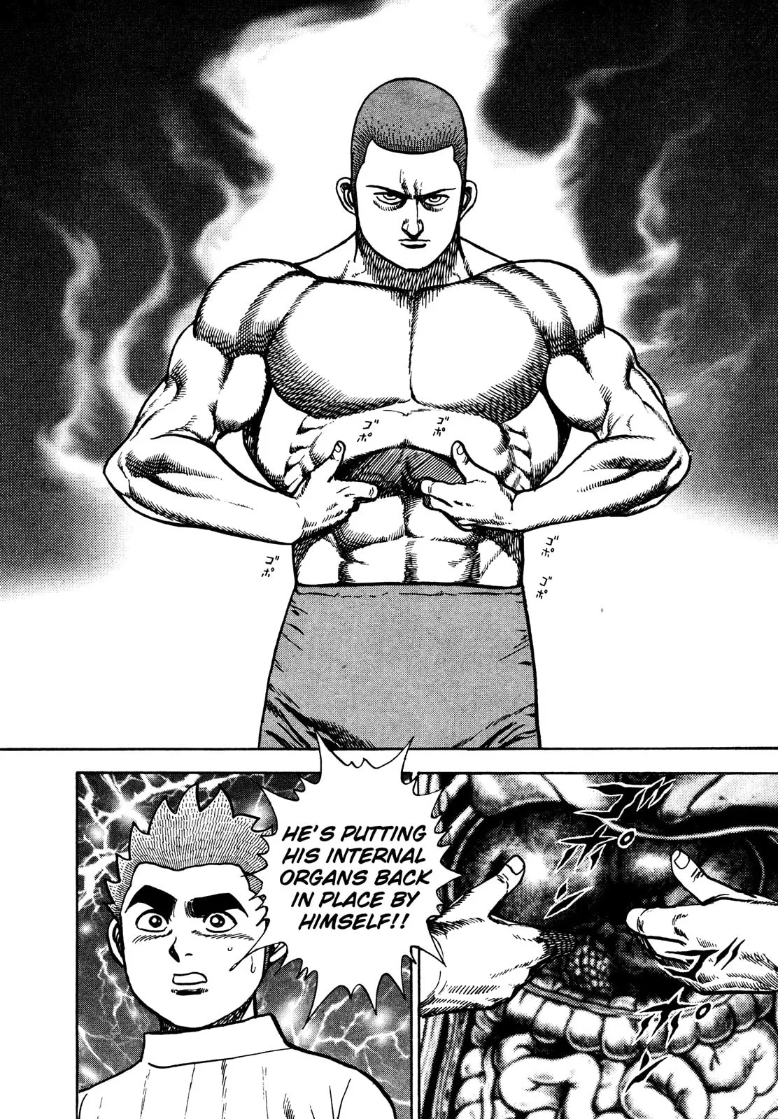 Read Koukou Tekken-den Tough chapter 220 image 16 on Lezhin