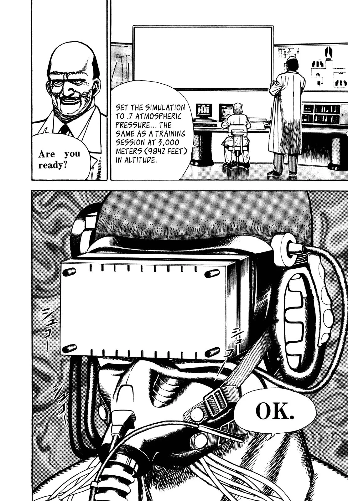 Read Koukou Tekken-den Tough chapter 222 image 6 on Lezhin
