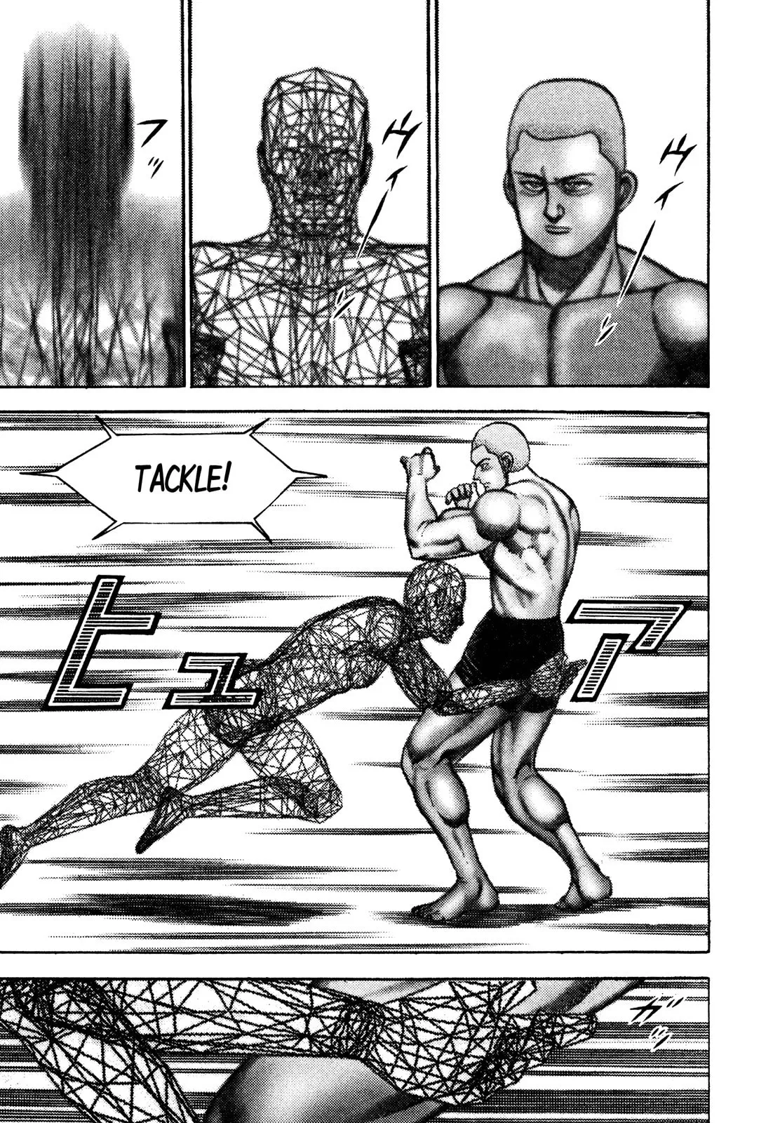 Read Koukou Tekken-den Tough chapter 222 image 7 on Lezhin