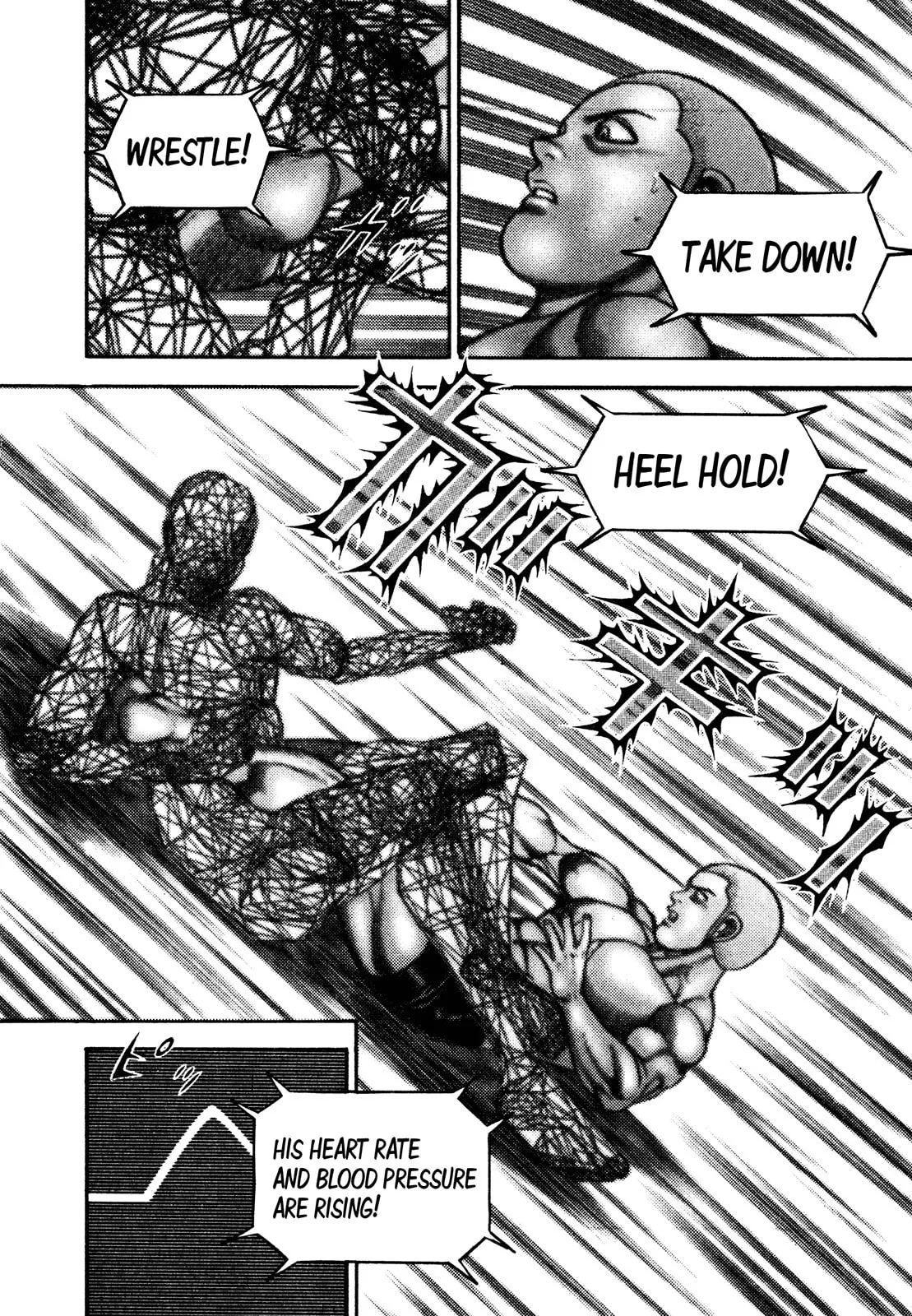 Read Koukou Tekken-den Tough chapter 222 image 8 on Lezhin