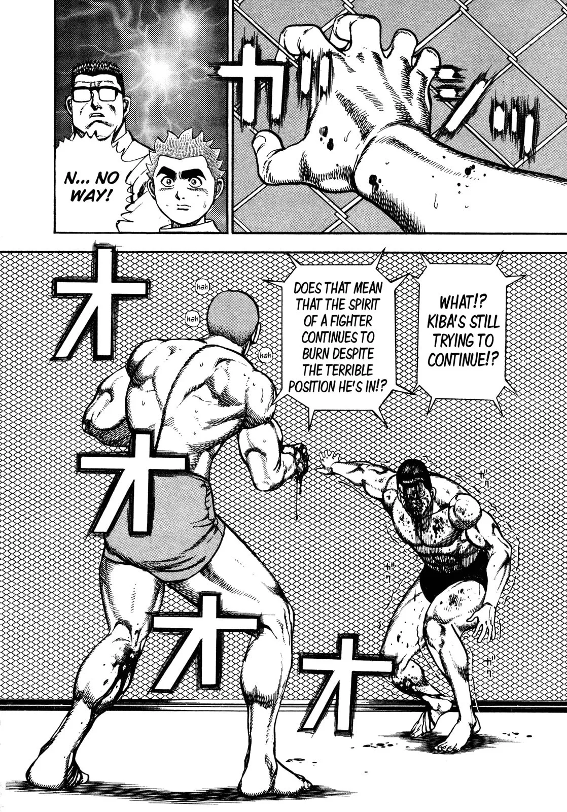 Read Koukou Tekken-den Tough chapter 228 image 14 on Lezhin