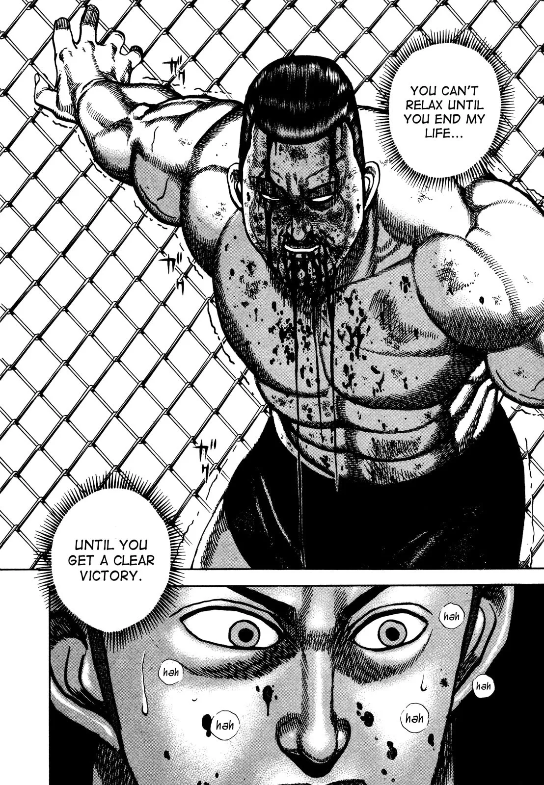 Read Koukou Tekken-den Tough chapter 228 image 16 on Lezhin