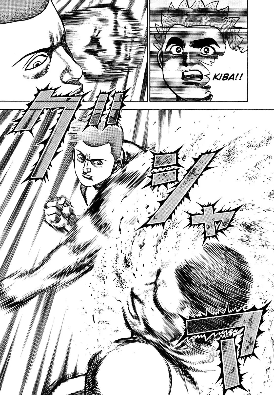 Read Koukou Tekken-den Tough chapter 228 image 2 on Lezhin