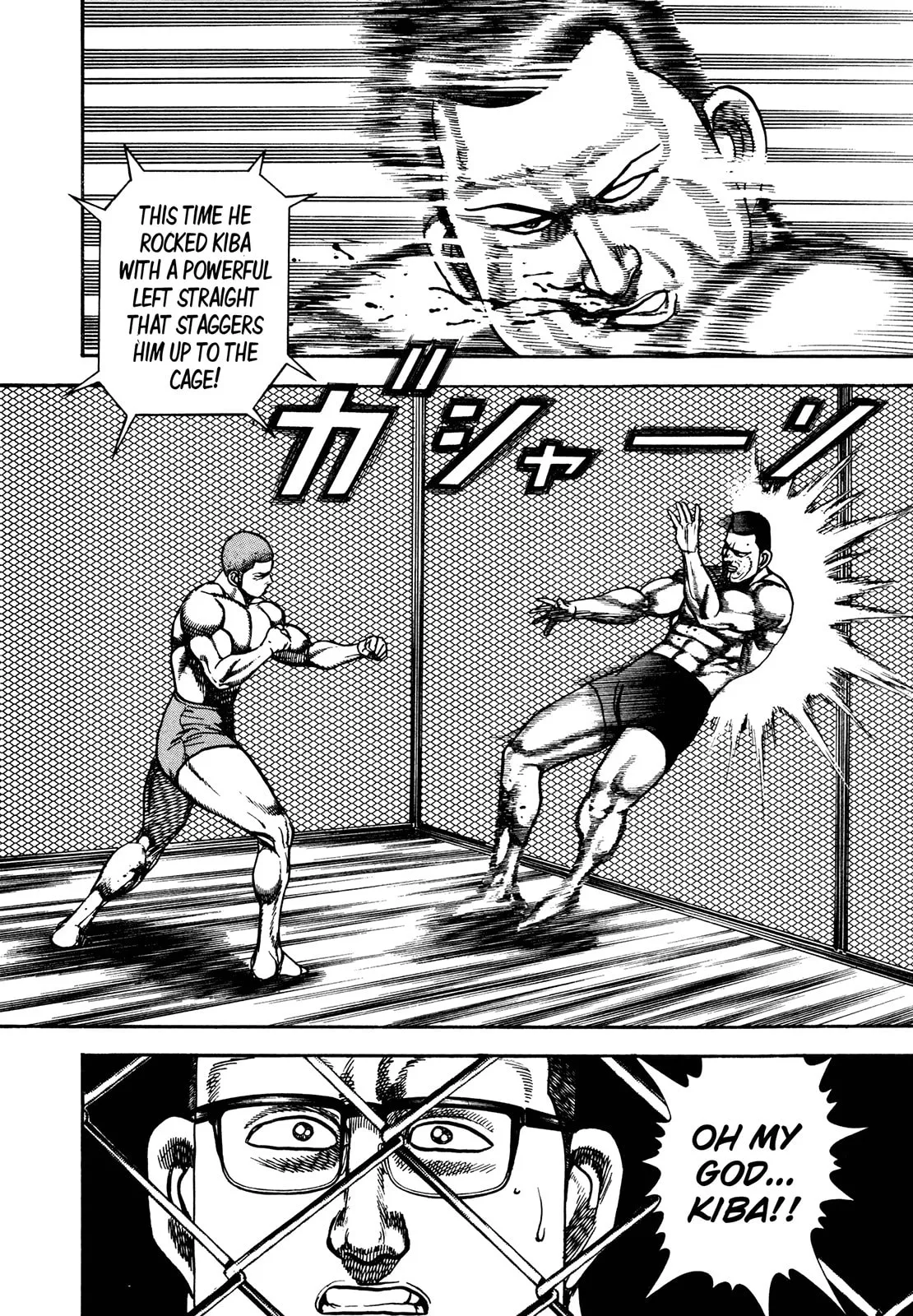 Read Koukou Tekken-den Tough chapter 228 image 3 on Lezhin