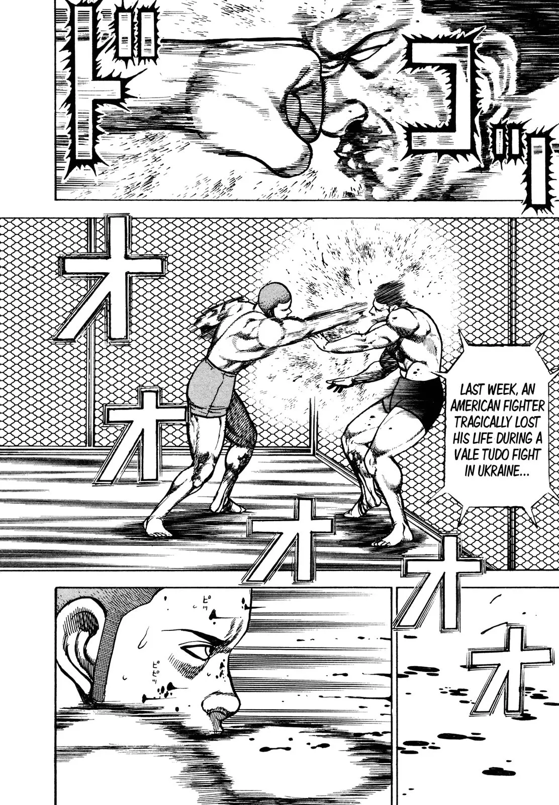 Read Koukou Tekken-den Tough chapter 228 image 9 on Lezhin