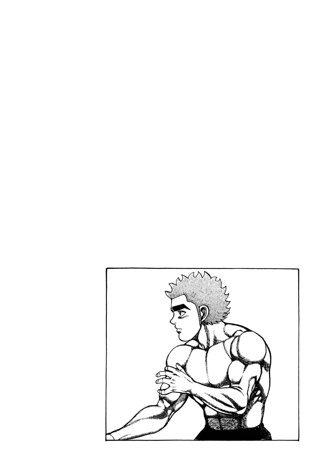 Read Koukou Tekken-den Tough chapter 229 image 1 on Lezhin