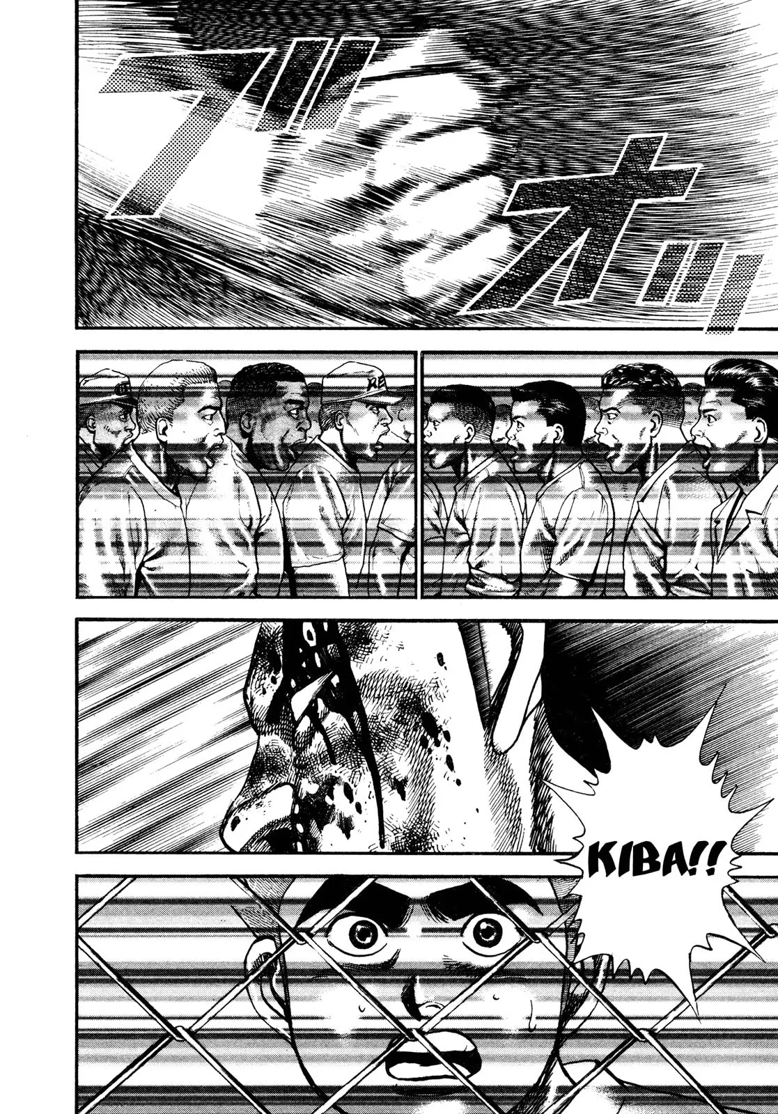 Read Koukou Tekken-den Tough chapter 229 image 11 on Lezhin