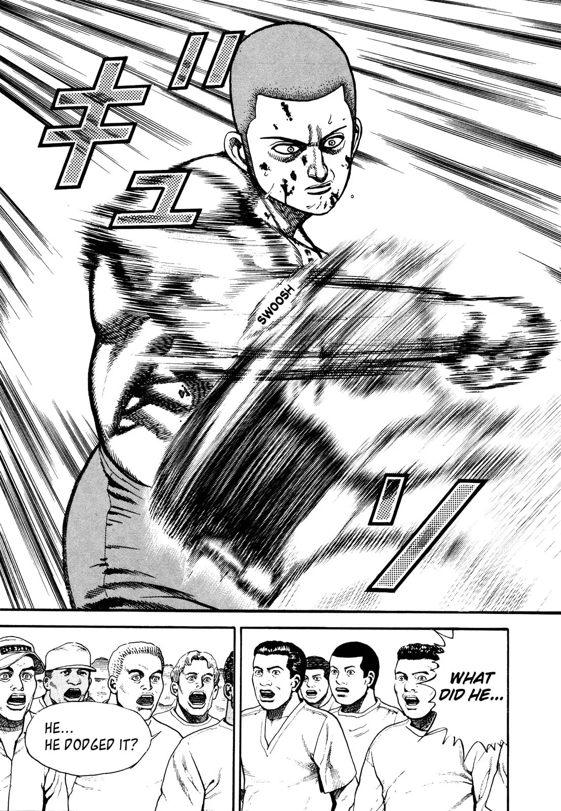 Read Koukou Tekken-den Tough chapter 229 image 12 on Lezhin
