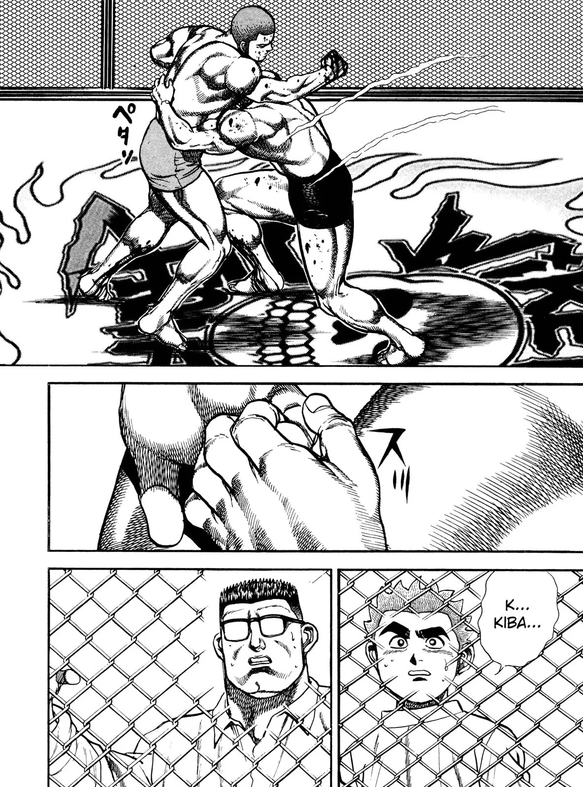 Read Koukou Tekken-den Tough chapter 229 image 13 on Lezhin
