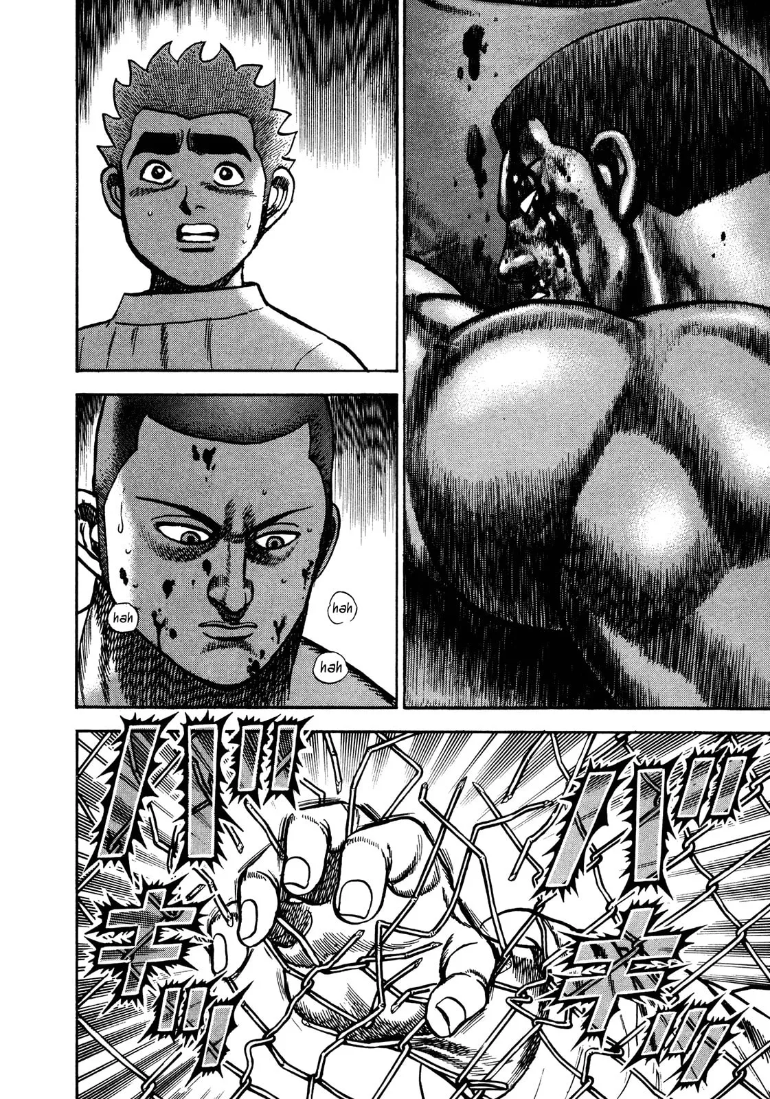 Read Koukou Tekken-den Tough chapter 229 image 15 on Lezhin