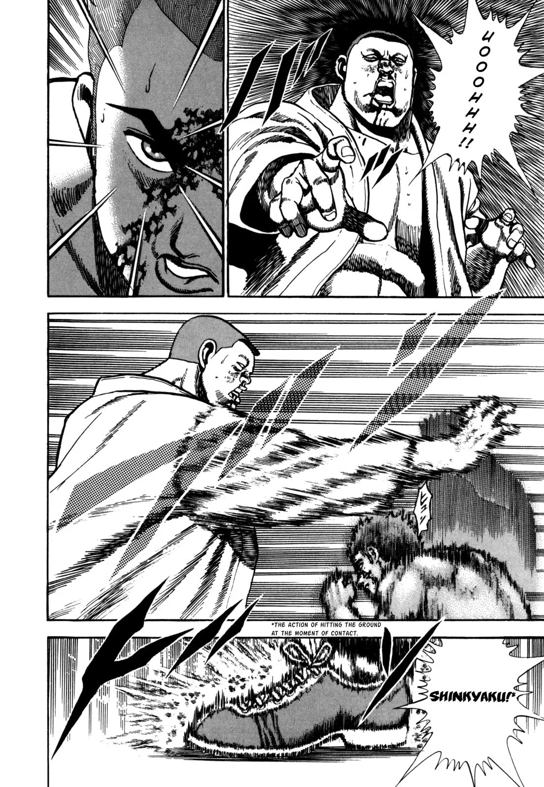 Read Koukou Tekken-den Tough chapter 23 image 13 on Lezhin