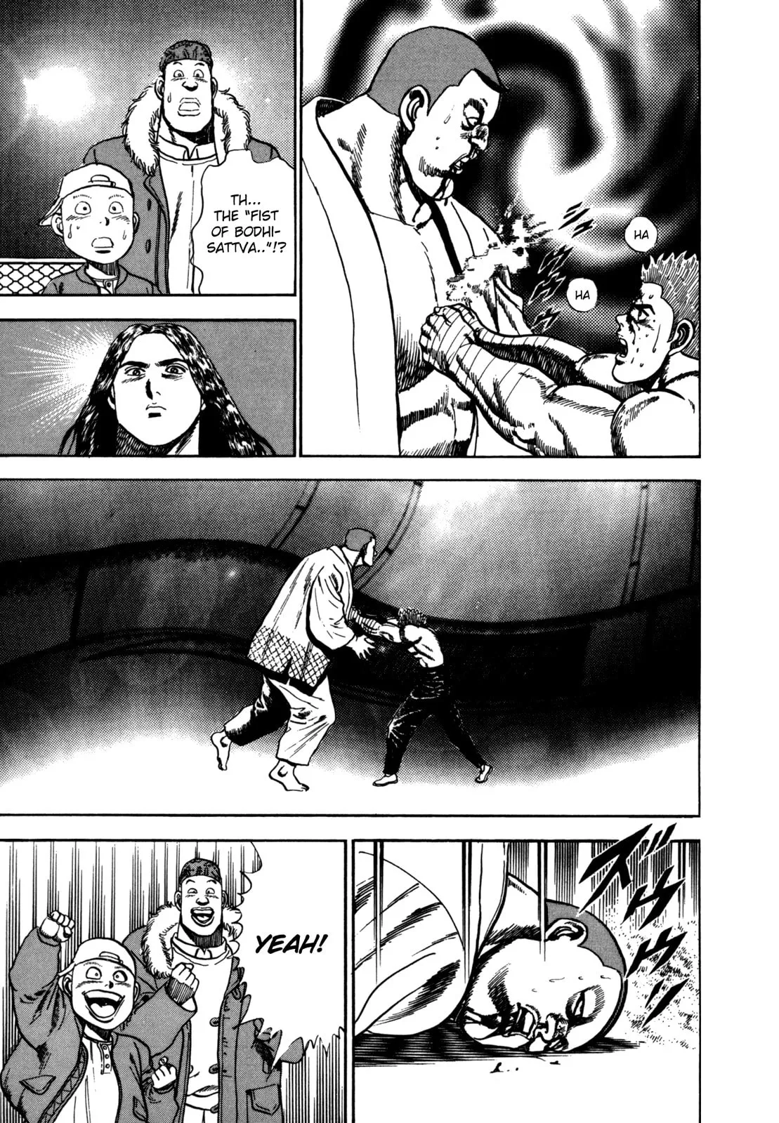 Read Koukou Tekken-den Tough chapter 23 image 16 on Lezhin