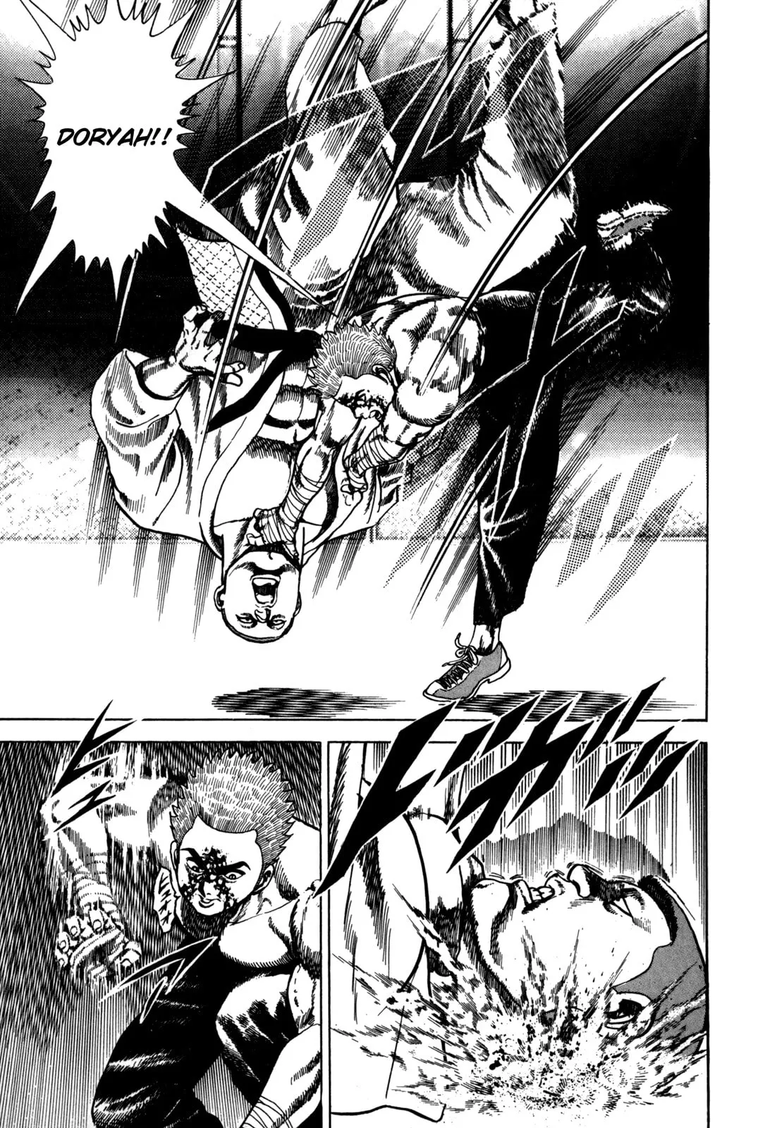 Read Koukou Tekken-den Tough chapter 23 image 4 on Lezhin