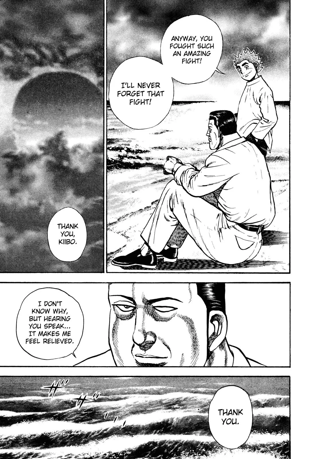 Read Koukou Tekken-den Tough chapter 230 image 12 on Lezhin