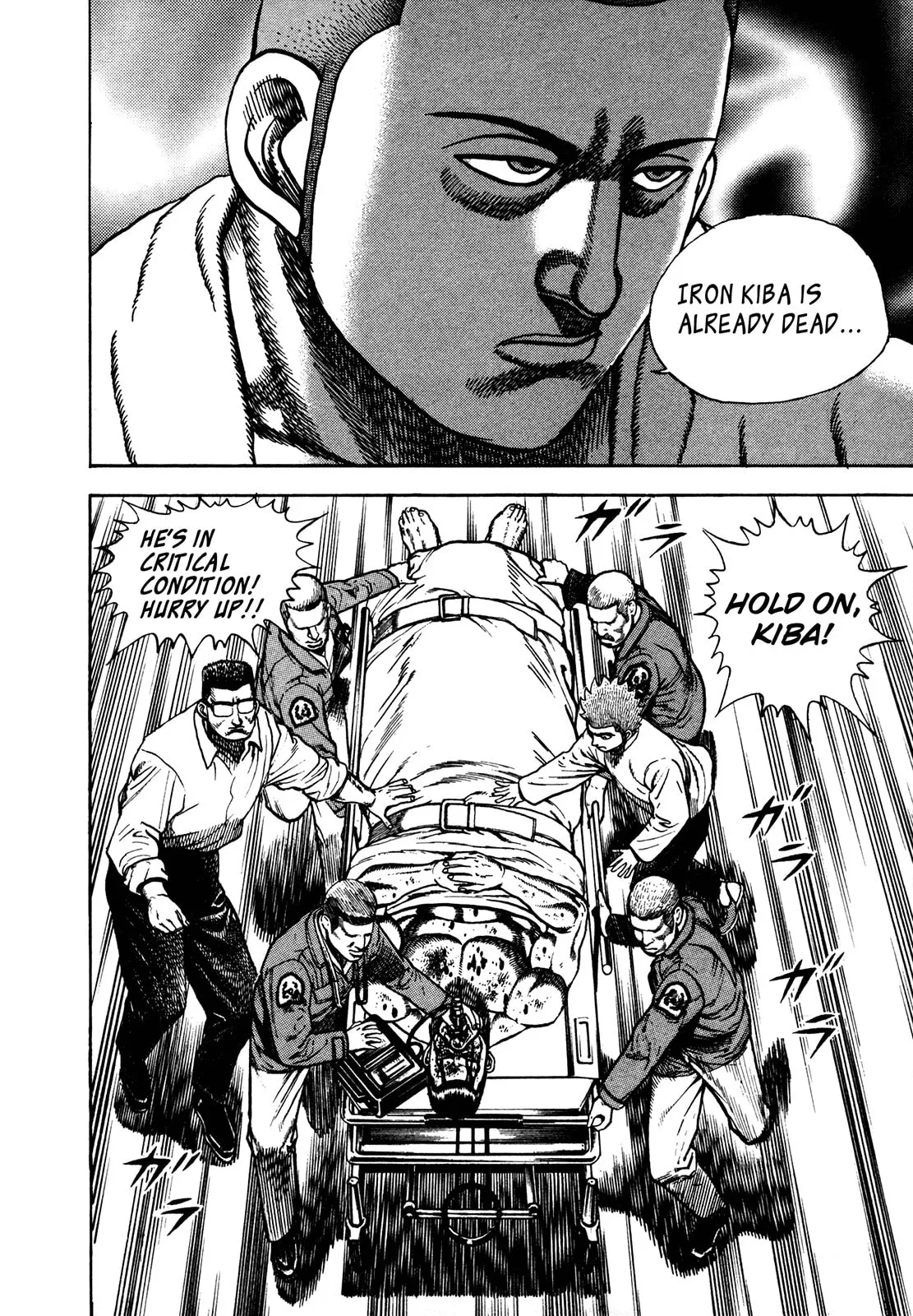 Read Koukou Tekken-den Tough chapter 230 image 3 on Lezhin