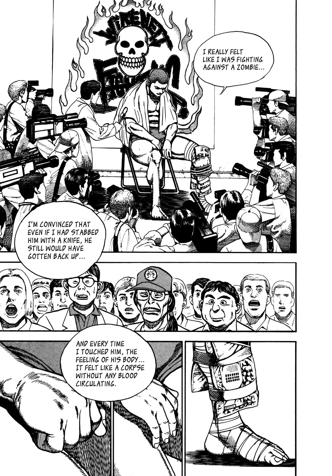 Read Koukou Tekken-den Tough chapter 230 image 4 on Lezhin