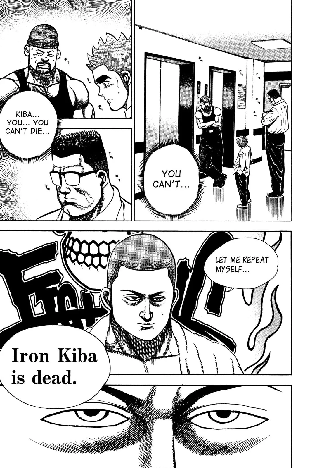 Read Koukou Tekken-den Tough chapter 230 image 6 on Lezhin