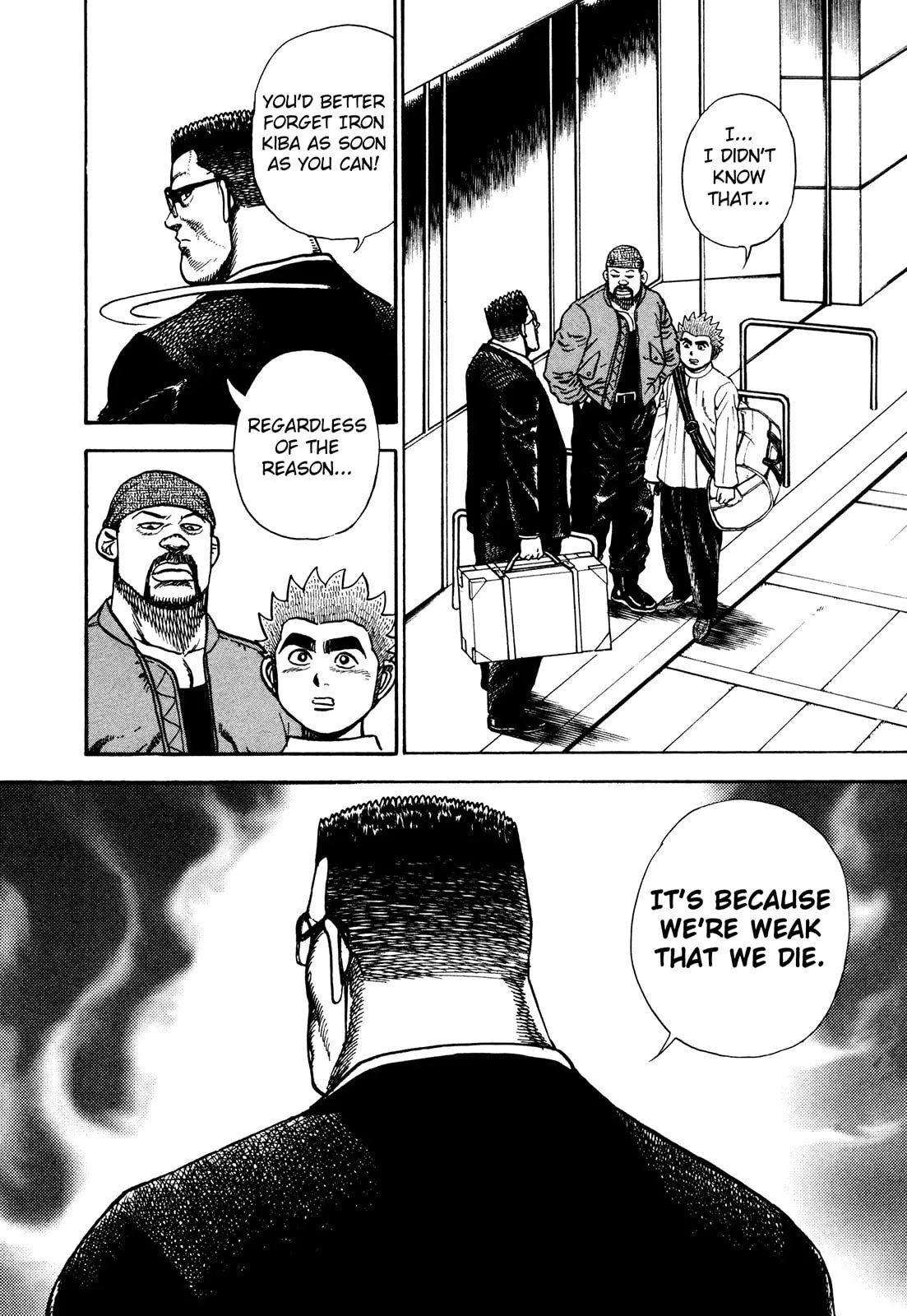Read Koukou Tekken-den Tough chapter 231 image 14 on Lezhin