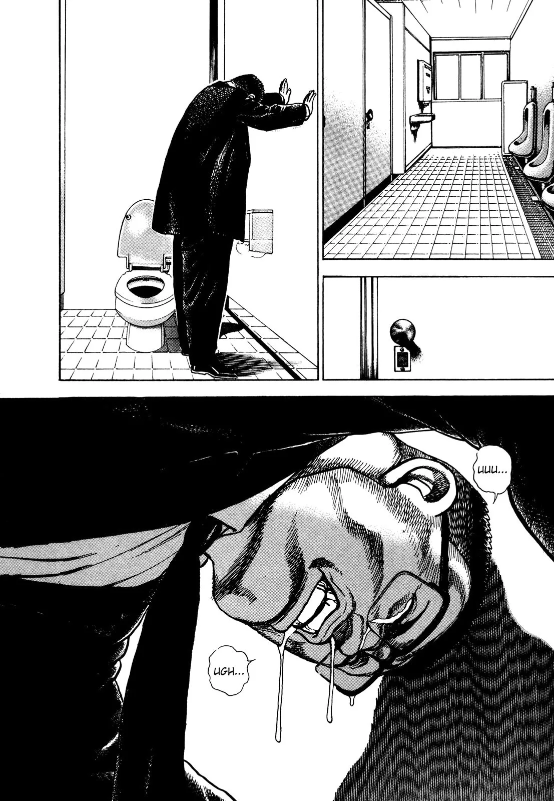 Read Koukou Tekken-den Tough chapter 231 image 16 on Lezhin