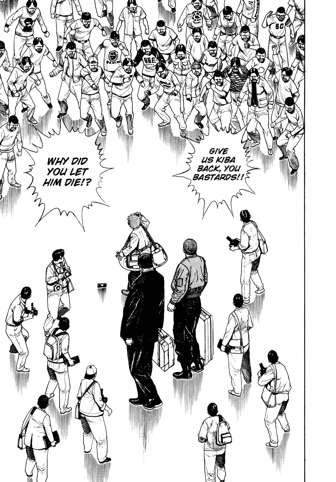 Read Koukou Tekken-den Tough chapter 231 image 5 on Lezhin