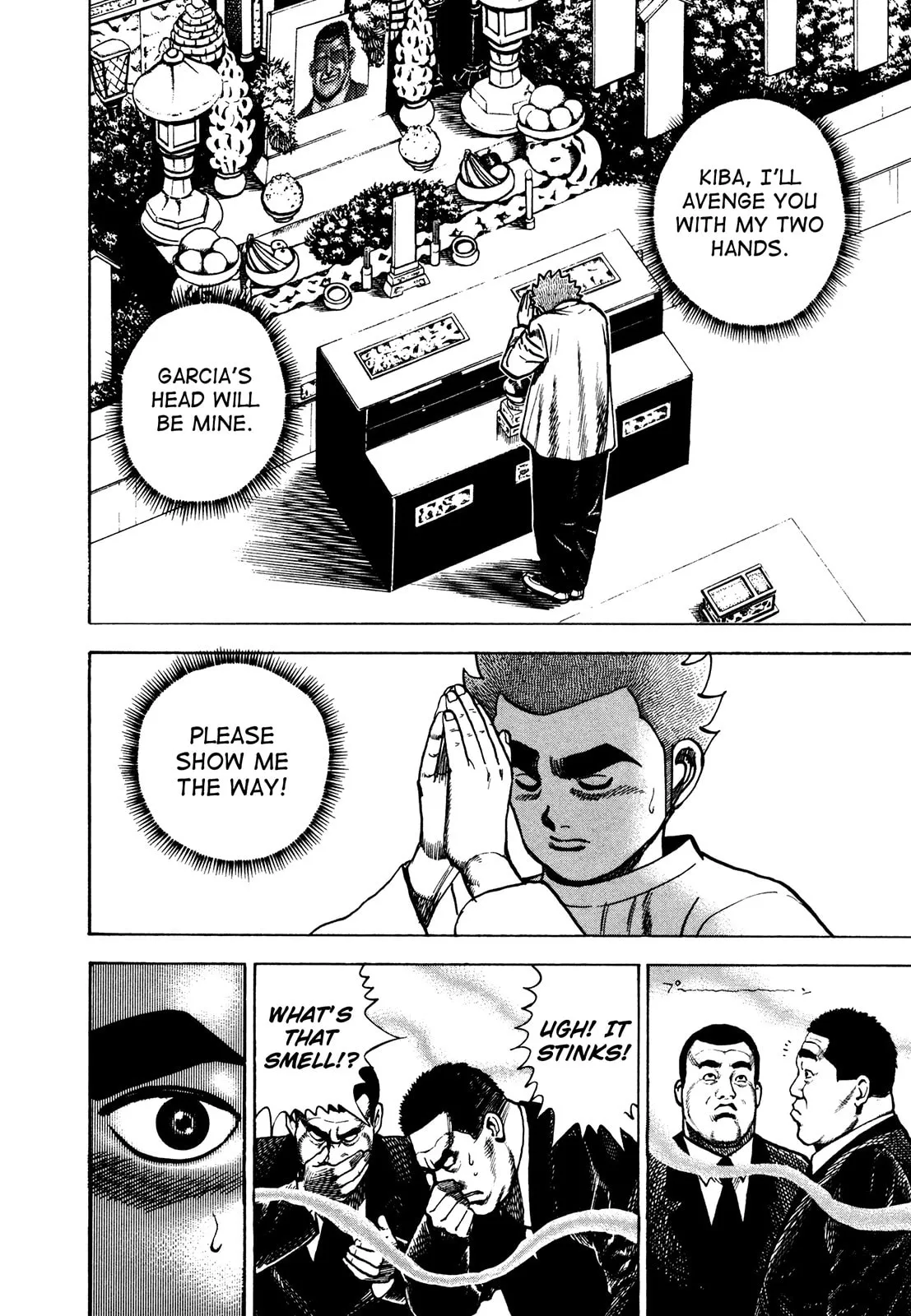 Read Koukou Tekken-den Tough chapter 232 image 11 on Lezhin
