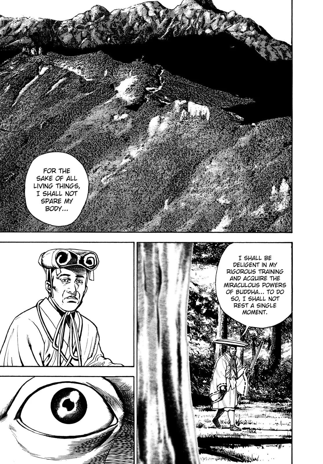 Read Koukou Tekken-den Tough chapter 232 image 14 on Lezhin