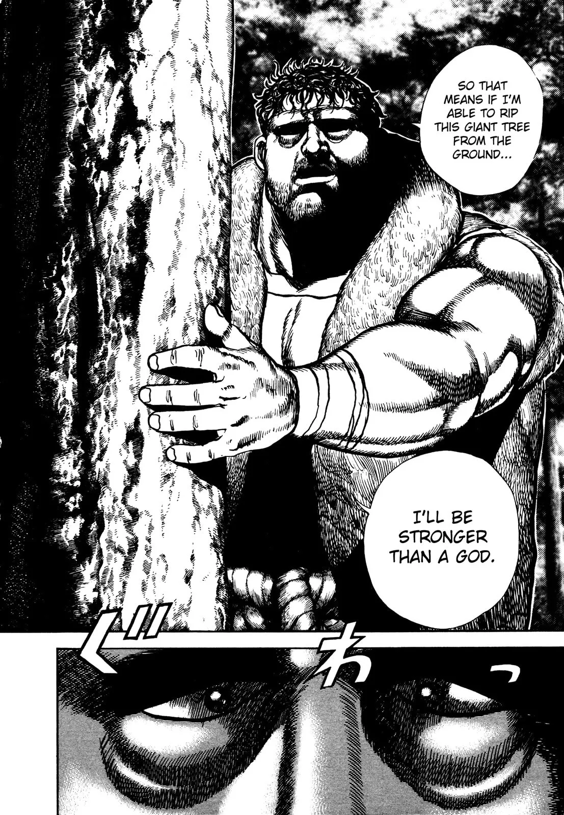 Read Koukou Tekken-den Tough chapter 232 image 3 on Lezhin