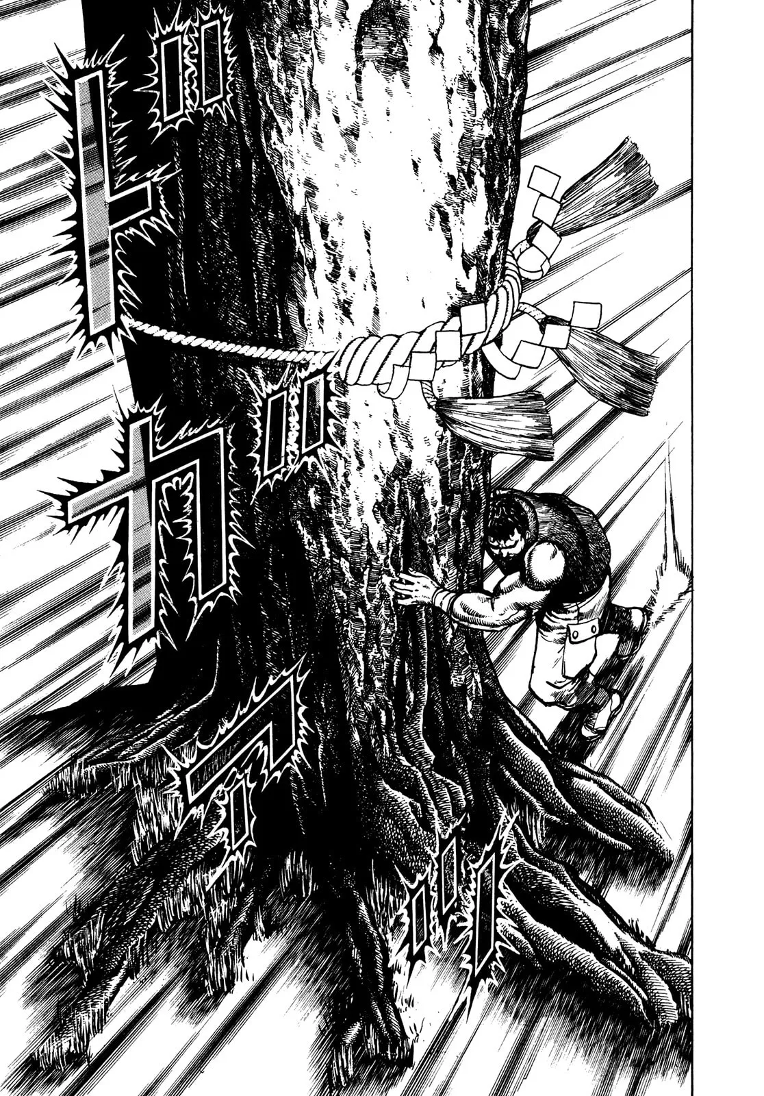 Read Koukou Tekken-den Tough chapter 232 image 4 on Lezhin