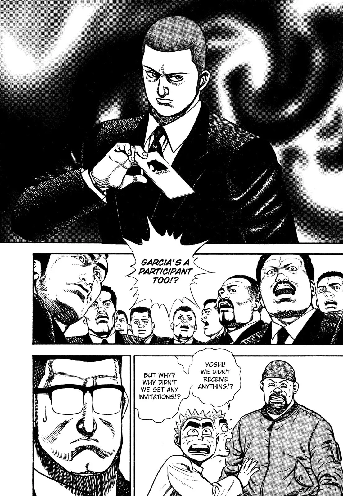 Read Koukou Tekken-den Tough chapter 233 image 15 on Lezhin