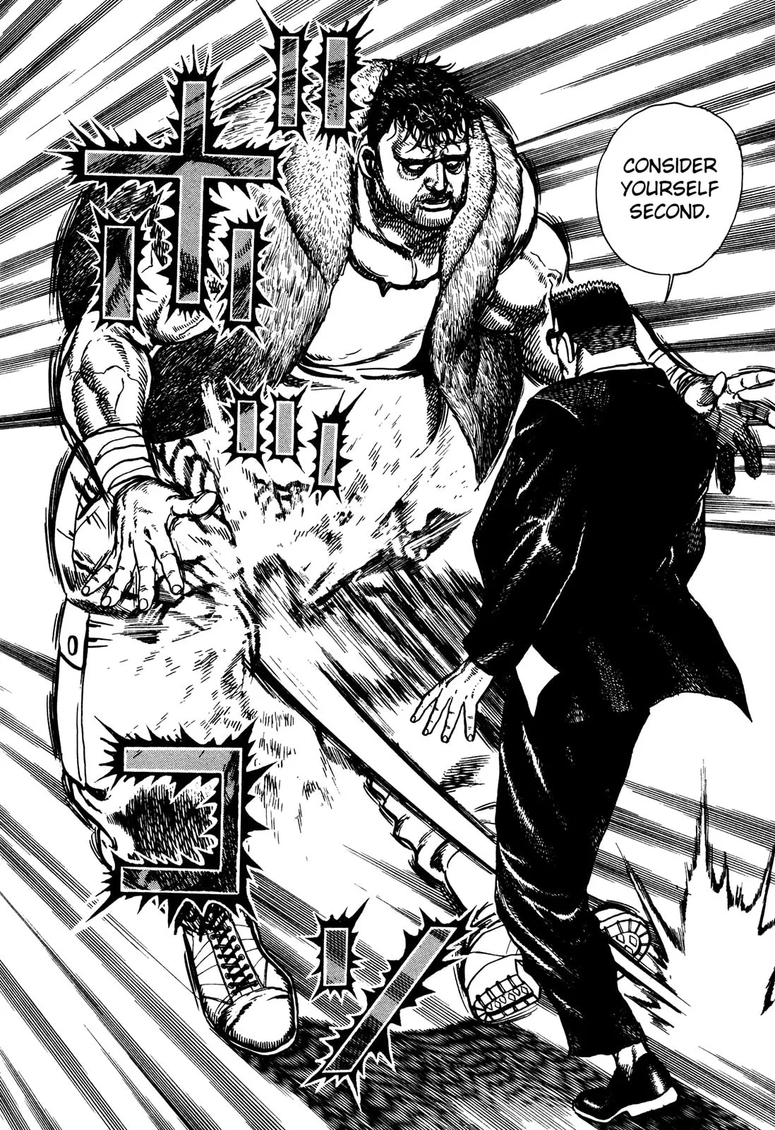 Read Koukou Tekken-den Tough chapter 234 image 16 on Lezhin