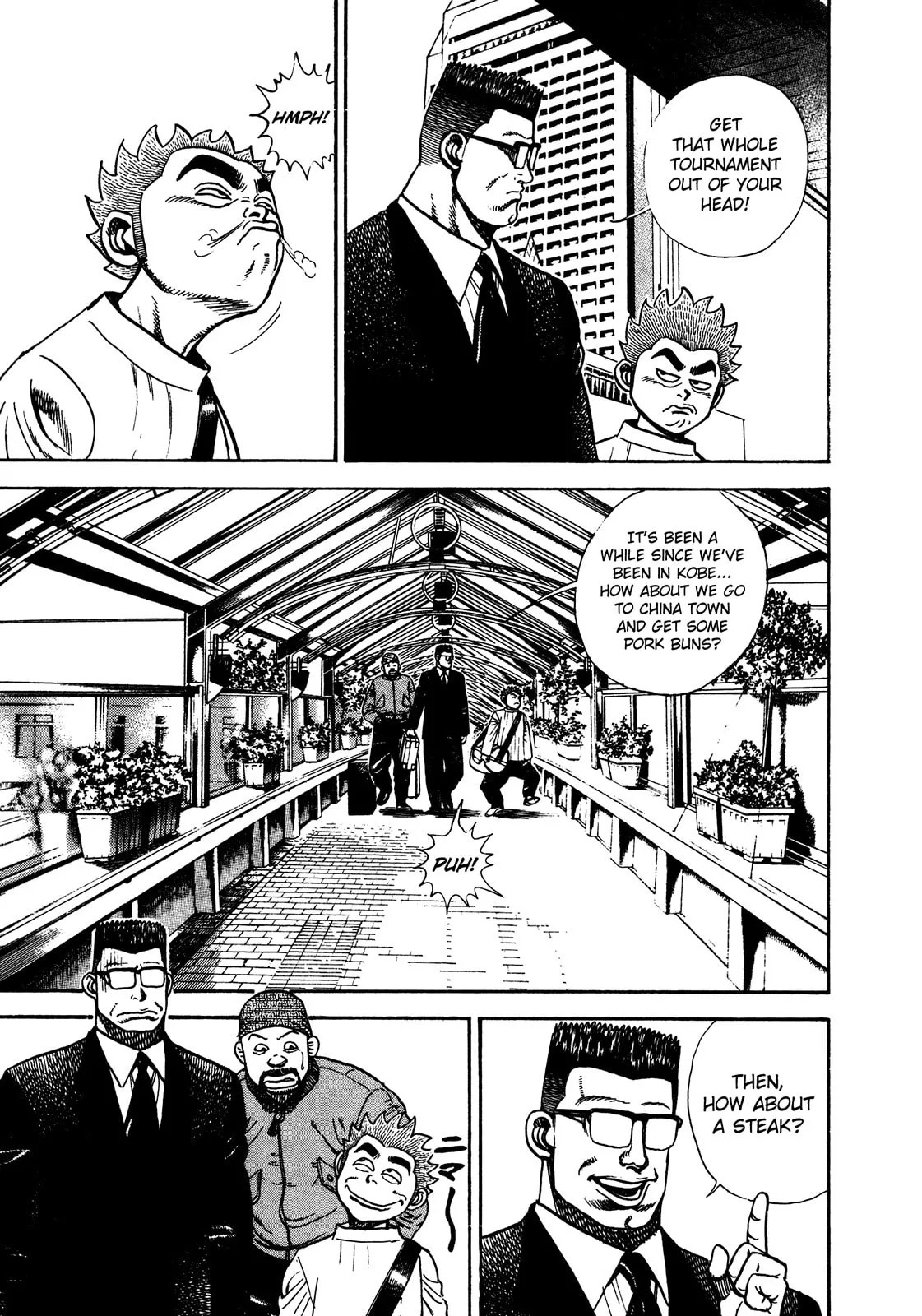 Read Koukou Tekken-den Tough chapter 236 image 18 on Lezhin