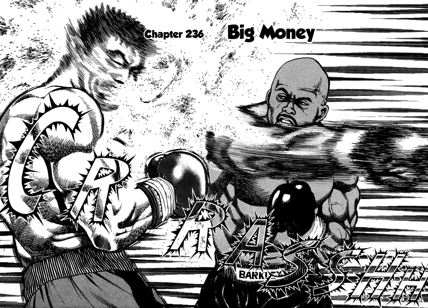 Read Koukou Tekken-den Tough chapter 236 image 7 on Lezhin