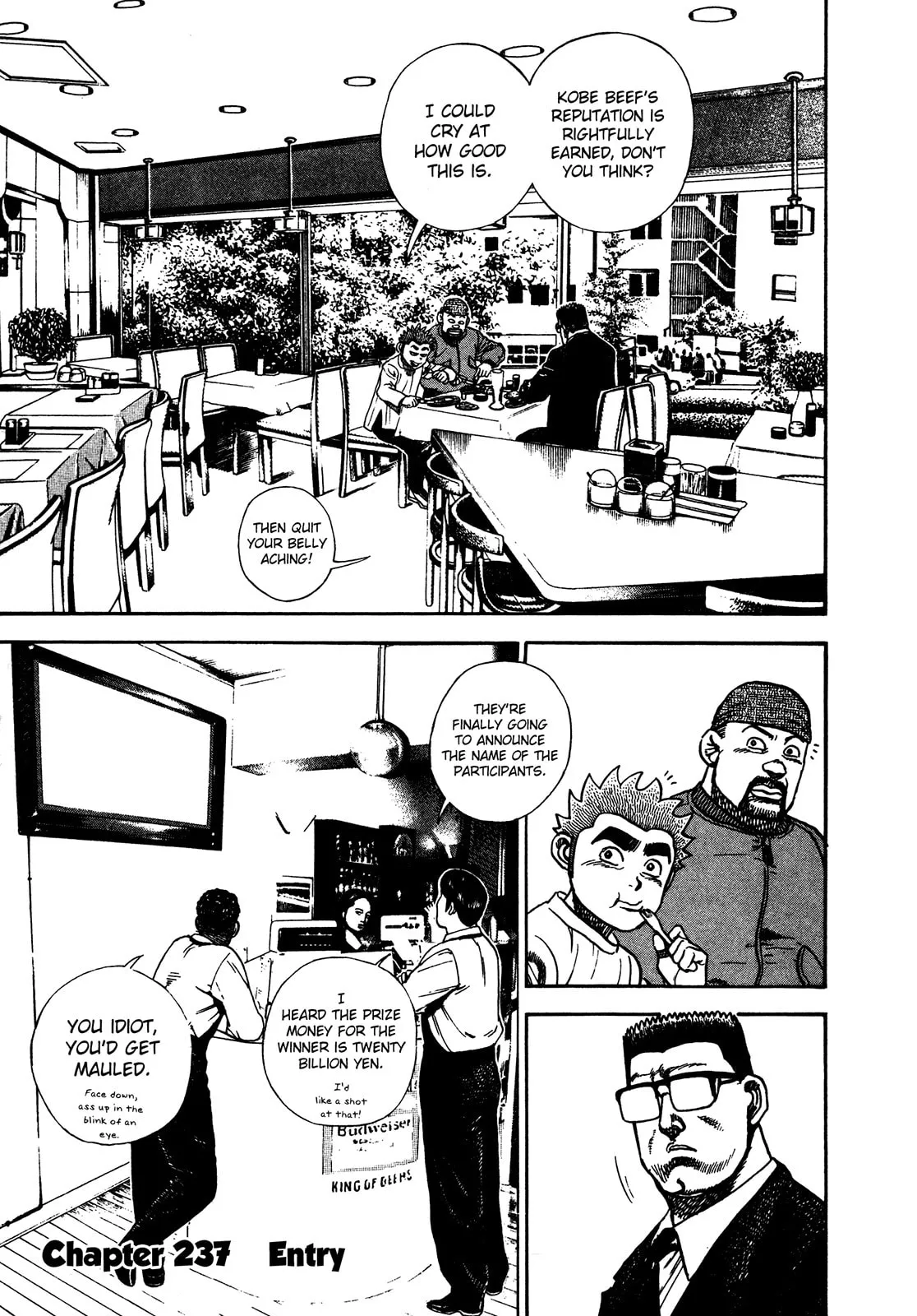 Read Koukou Tekken-den Tough chapter 237 image 0 on Lezhin
