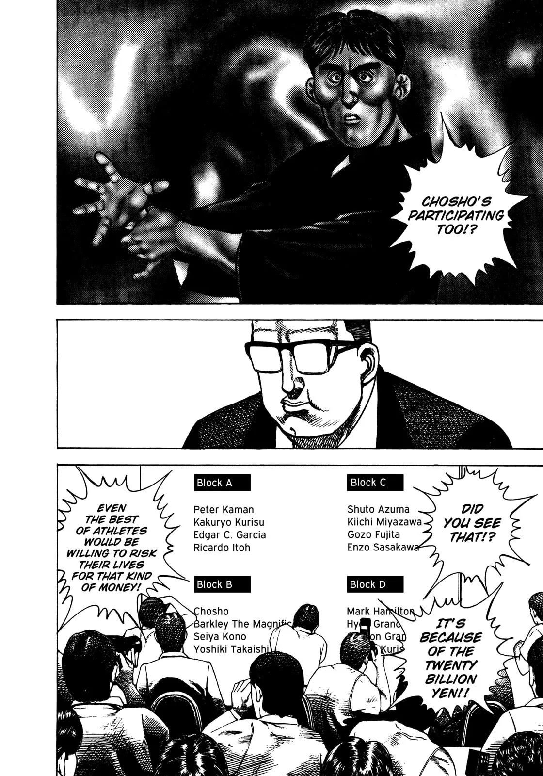 Read Koukou Tekken-den Tough chapter 237 image 10 on Lezhin