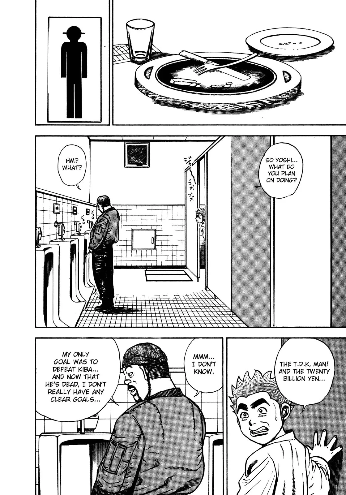 Read Koukou Tekken-den Tough chapter 237 image 13 on Lezhin