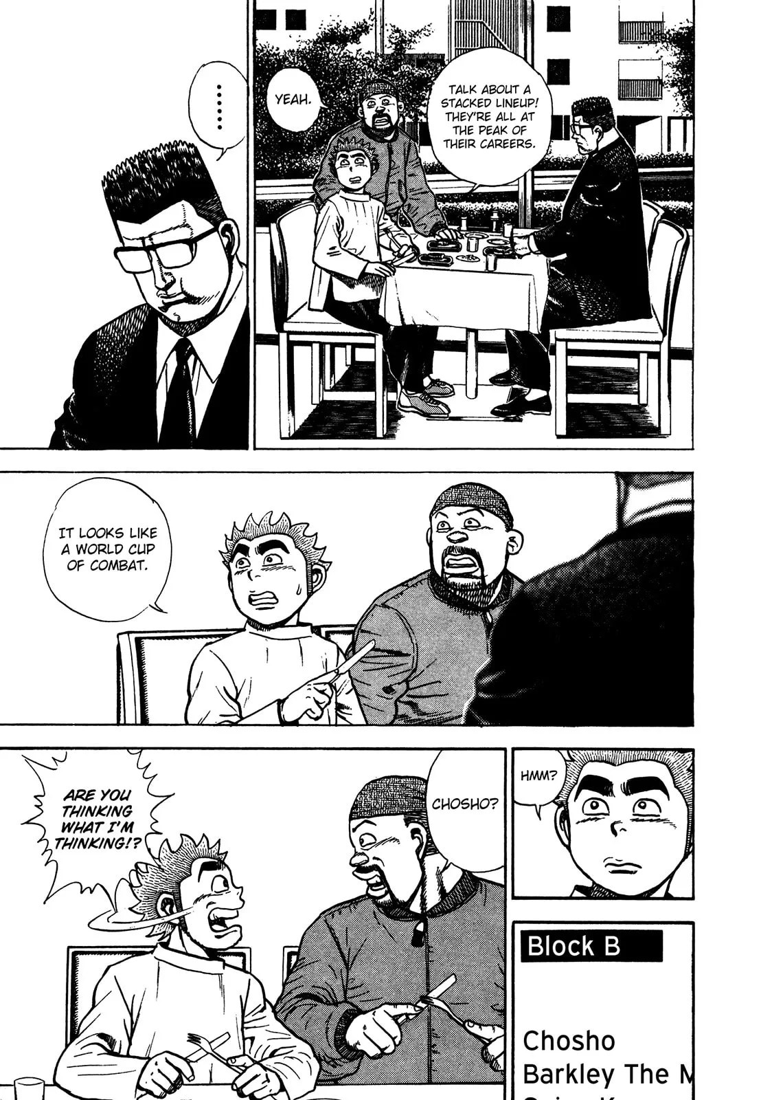Read Koukou Tekken-den Tough chapter 237 image 9 on Lezhin