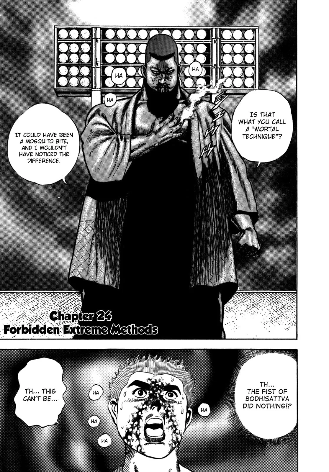 Read Koukou Tekken-den Tough chapter 24 image 0 on Lezhin