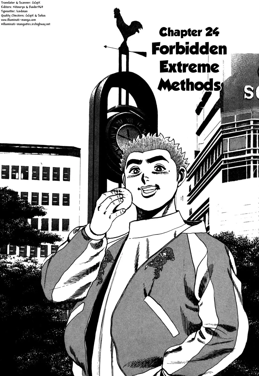 Read Koukou Tekken-den Tough chapter 24 image 1 on Lezhin