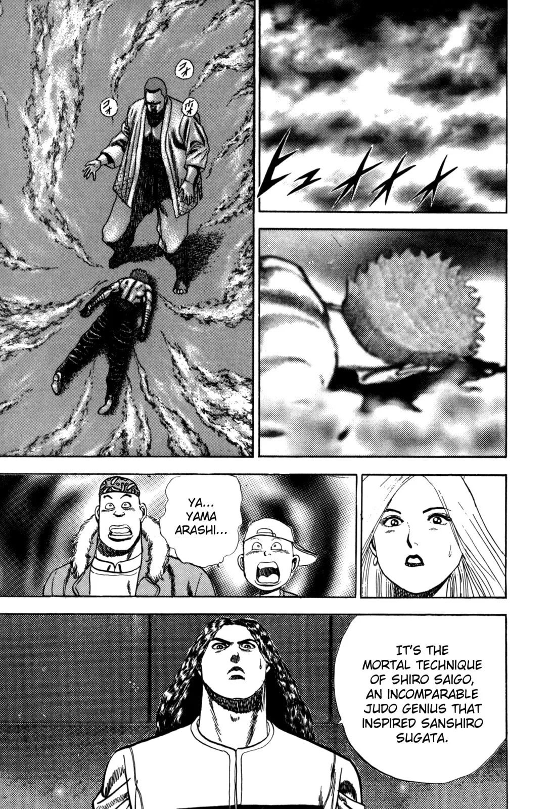 Read Koukou Tekken-den Tough chapter 24 image 15 on Lezhin